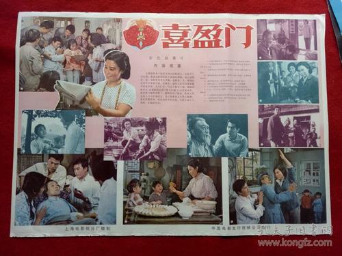 北弗吉尼亚大学学历认证